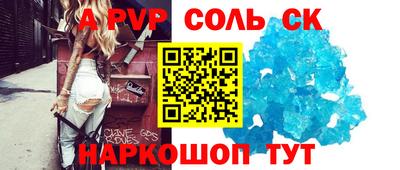 MESCALINE Ирбит