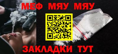 экстази Изобильный