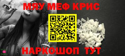 экстази Изобильный