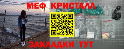 экстази Изобильный