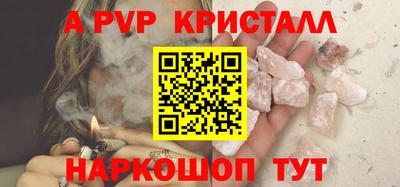 экстази Изобильный
