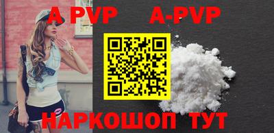 MESCALINE Ирбит