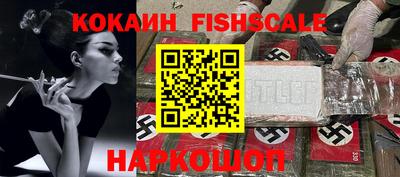 экстази Изобильный