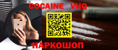 экстази Изобильный