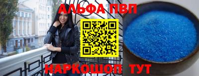 MESCALINE Ирбит