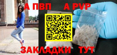 MESCALINE Ирбит