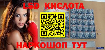 MESCALINE Ирбит
