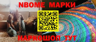 экстази Изобильный