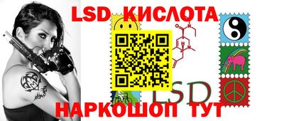 мефедрон Ипатово
