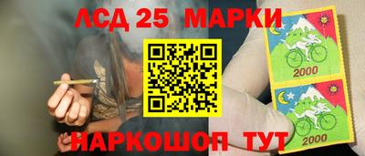 экстази Изобильный