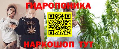 мефедрон Ипатово