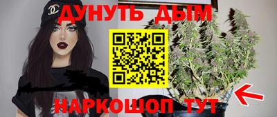 MESCALINE Ирбит