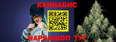 экстази Изобильный