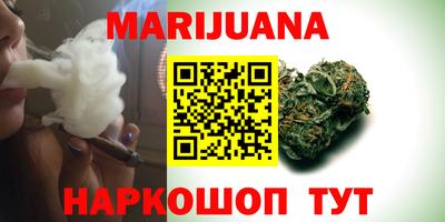 мефедрон Ипатово