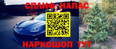 экстази Изобильный