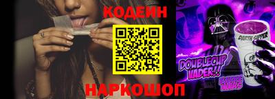 экстази Изобильный