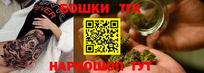 экстази Изобильный