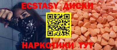 MESCALINE Ирбит
