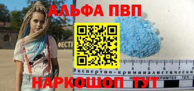 экстази Изобильный