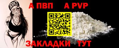 MESCALINE Ирбит