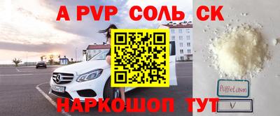 экстази Изобильный