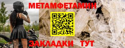 экстази Изобильный