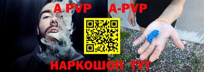 MESCALINE Ирбит