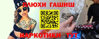 экстази Изобильный