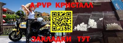 MESCALINE Ирбит